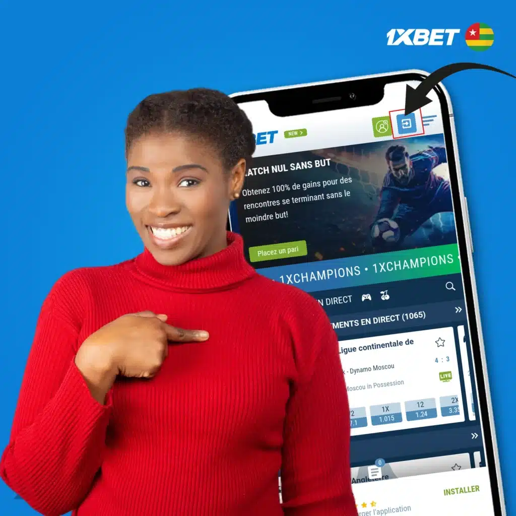Connectez-vous depuis l'application mobile et la version mobile